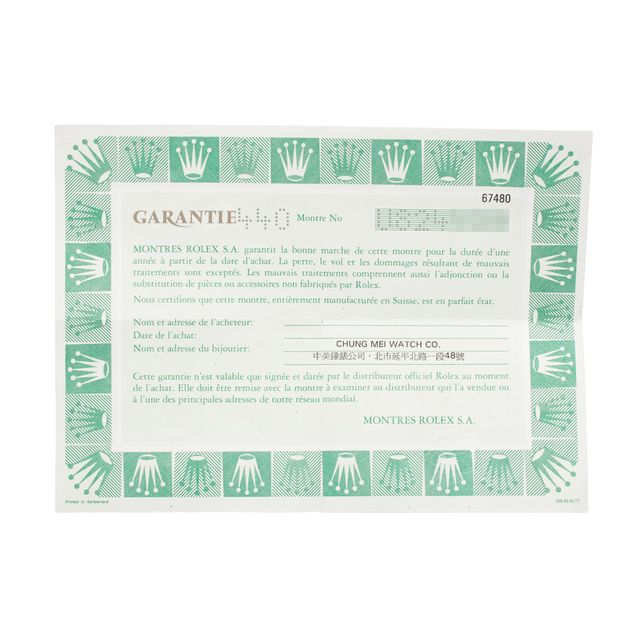 Rolex Oyster Perpetual 67480 Image 3